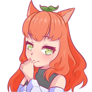 AraAra