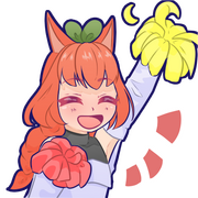 Cheer