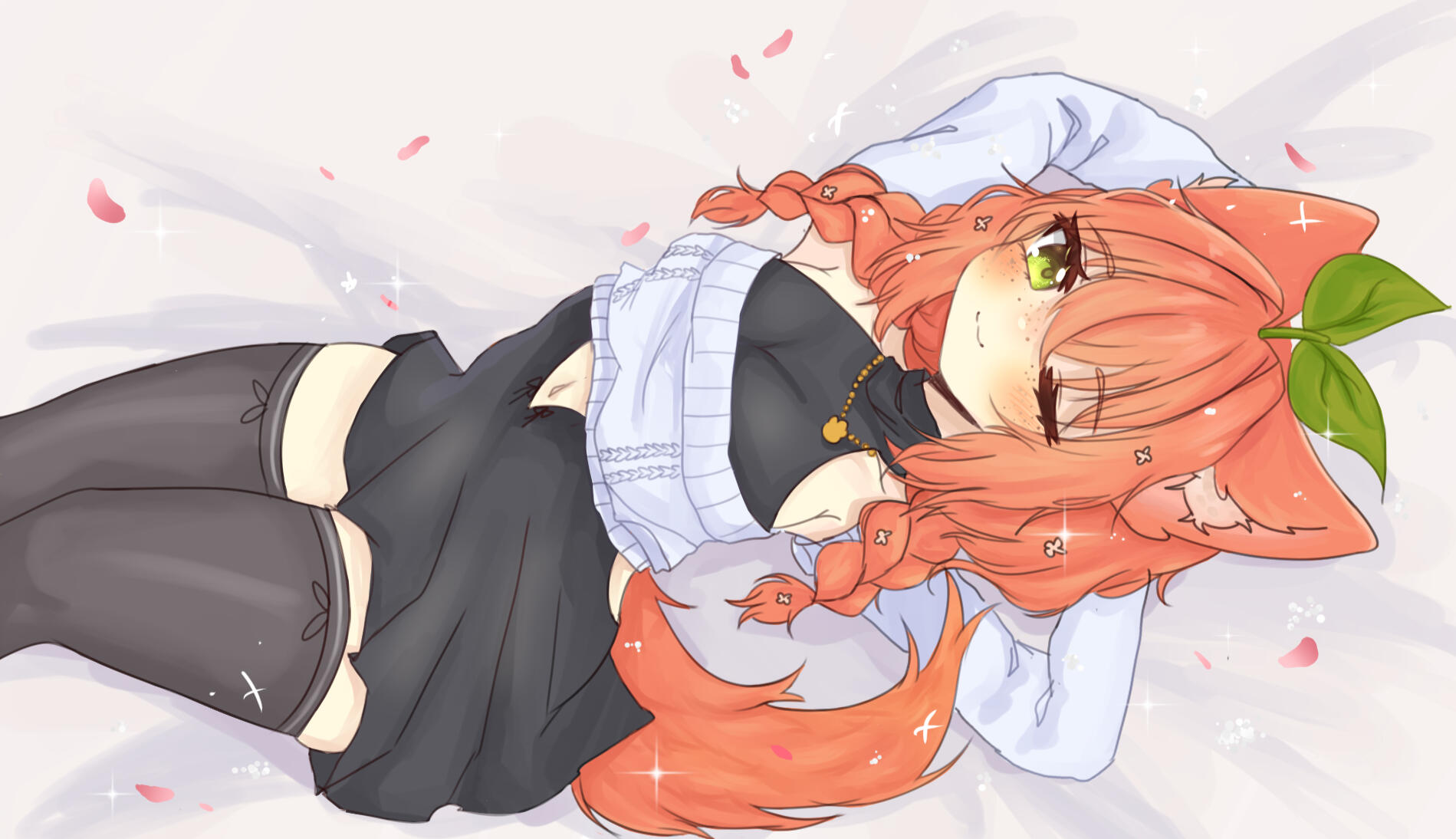 kiuuyri